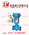 籠式雙座調(diào)節(jié)閥